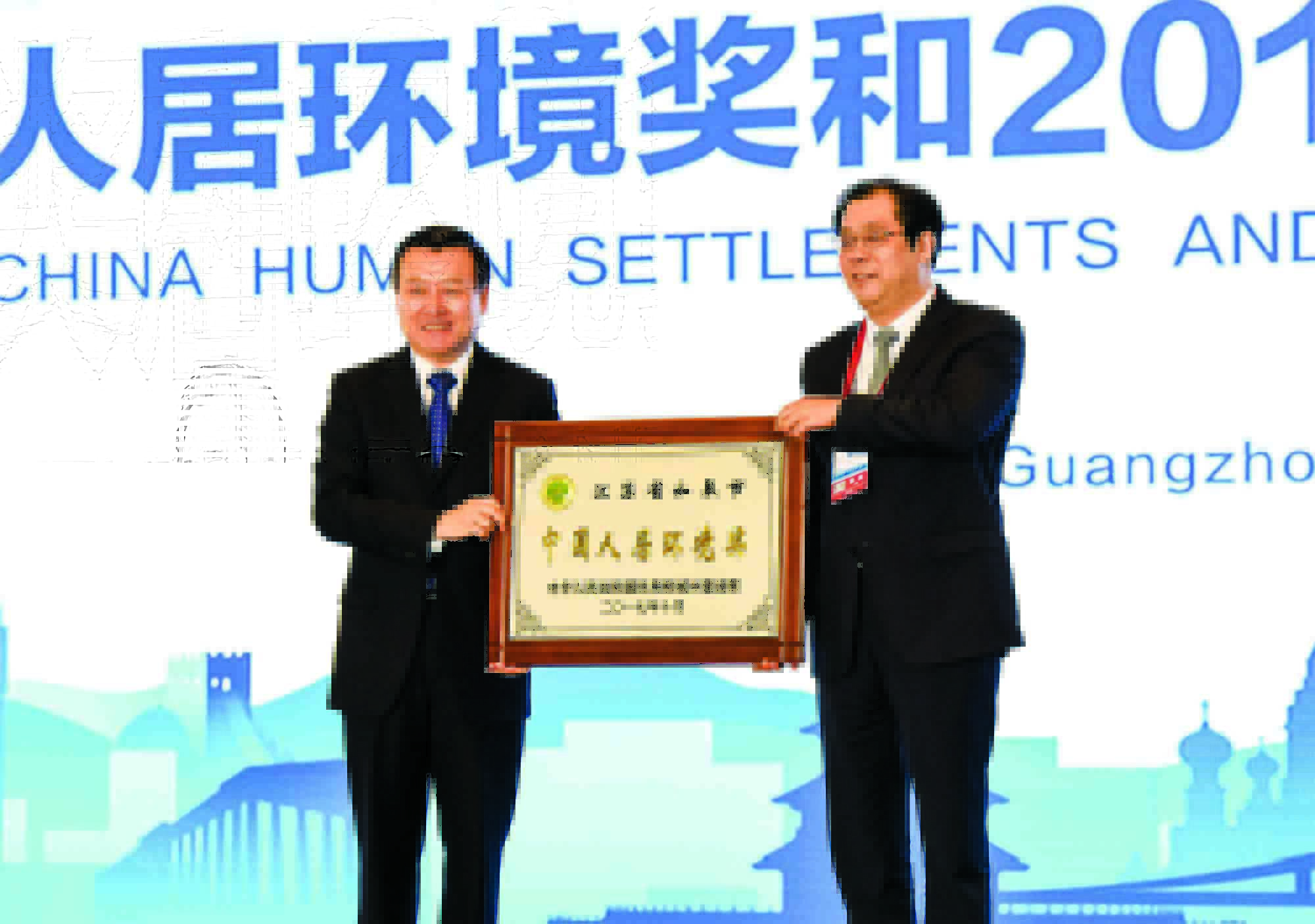 1623298623774148.jpg 20190122102048_0927.jpg