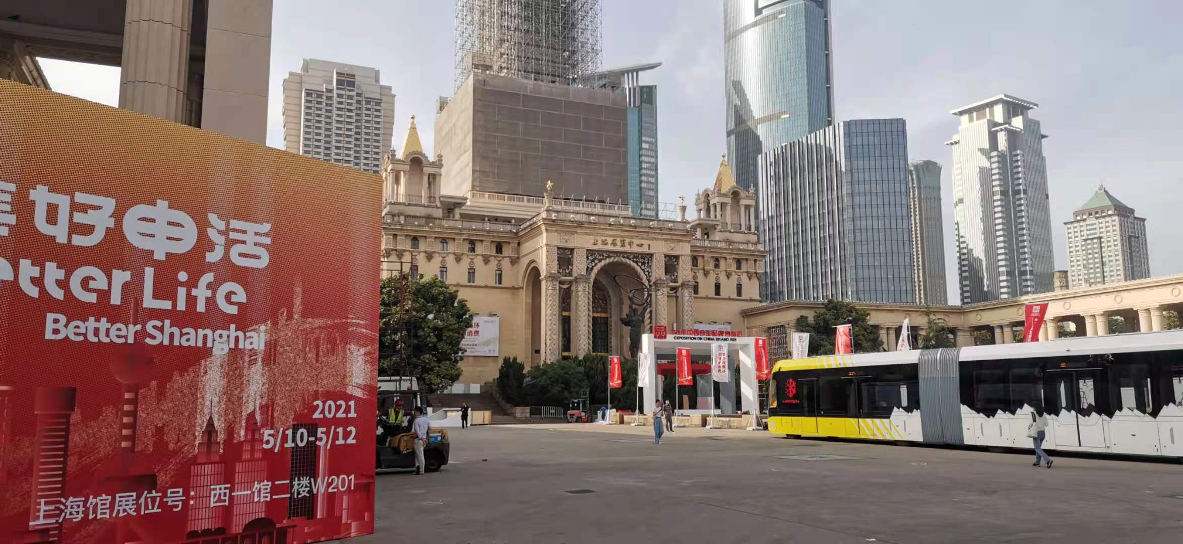 1623301903528420.jpg 20210511141854_0777.jpg