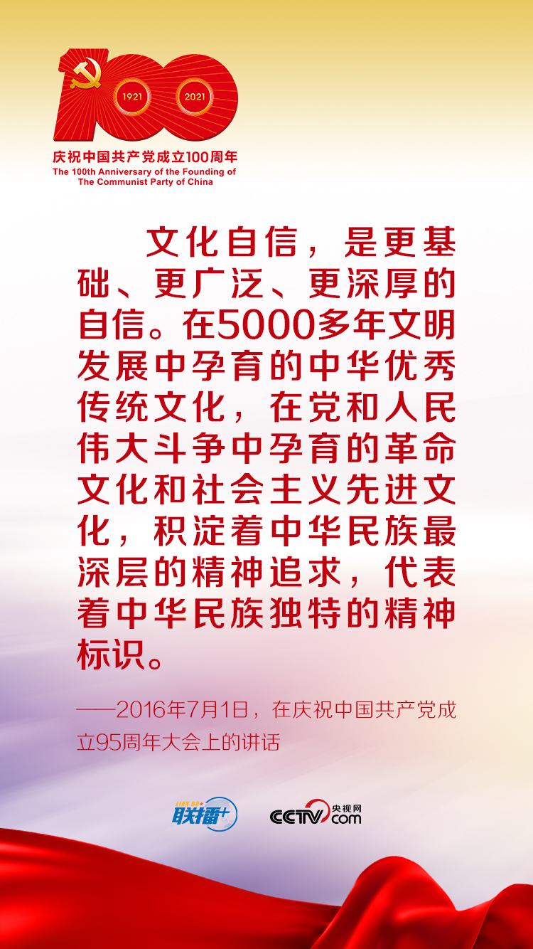 1629681363973755.jpg 02.jpg