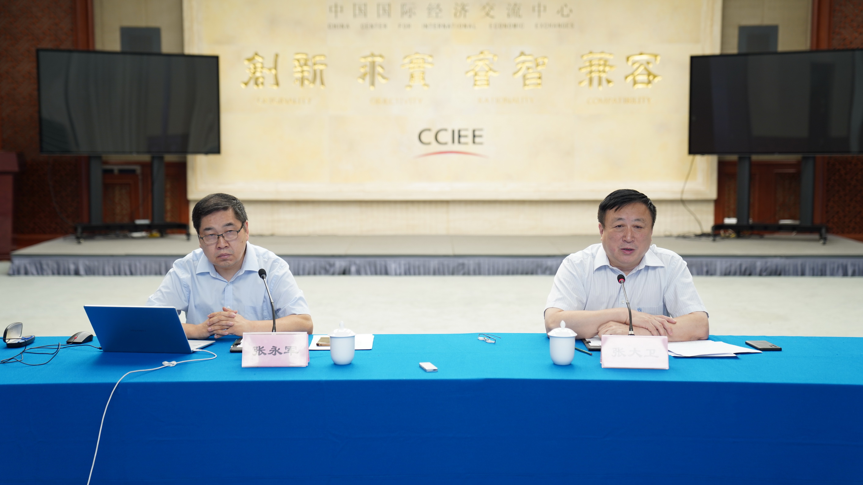 1630374183130996.jpg 20210830152912_1082.jpg