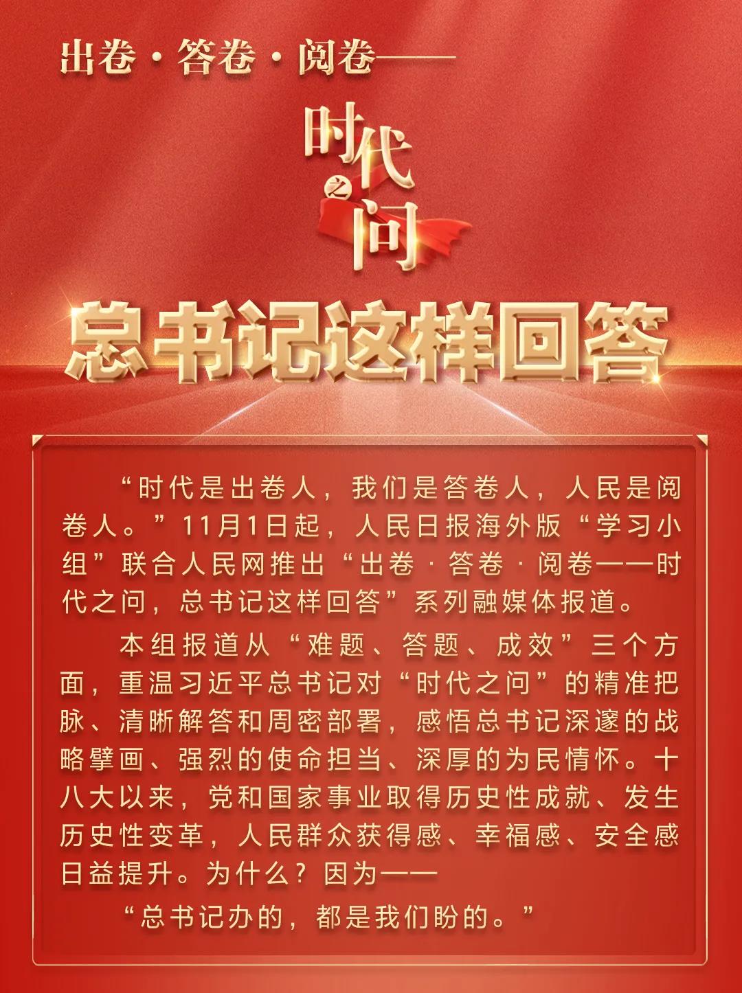 1635904189561051.jpg MAIN202111011251000076358298968.jpg