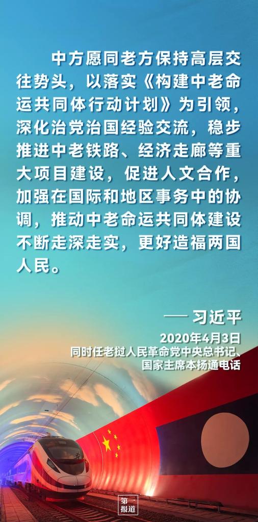 1638413017926236.jpg 006.jpg