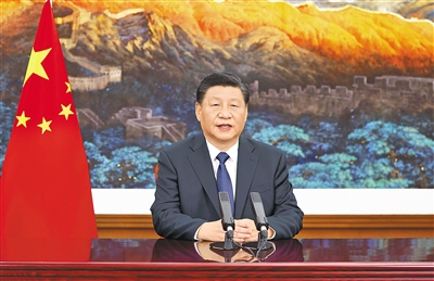 1638755248667172.jpg rmrb2021120601p37_b.jpg