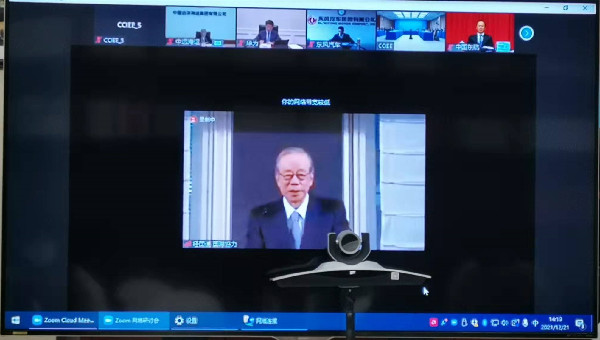 1640143547815607.jpg 微信图片_20211222100919_副本.jpg