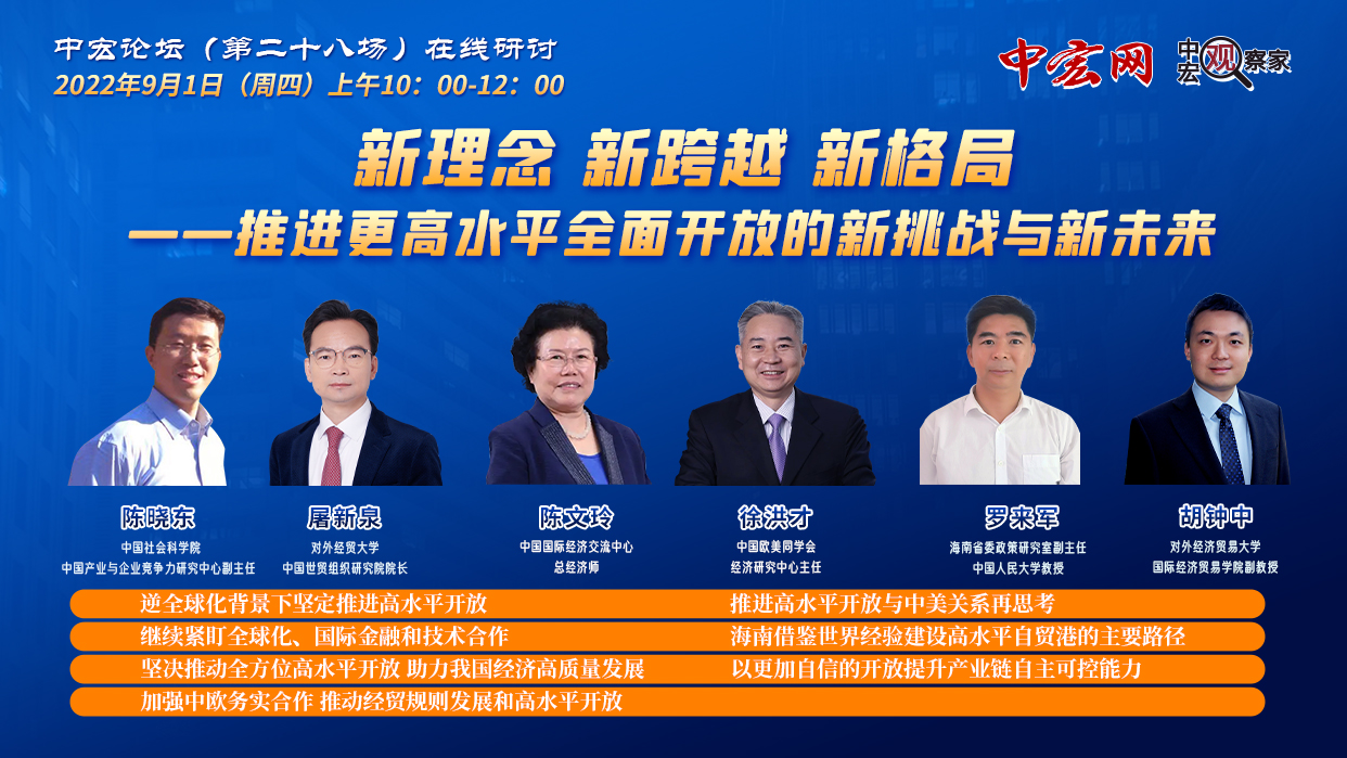 1662358816816401.jpg 202209011427584UQTzv.jpg