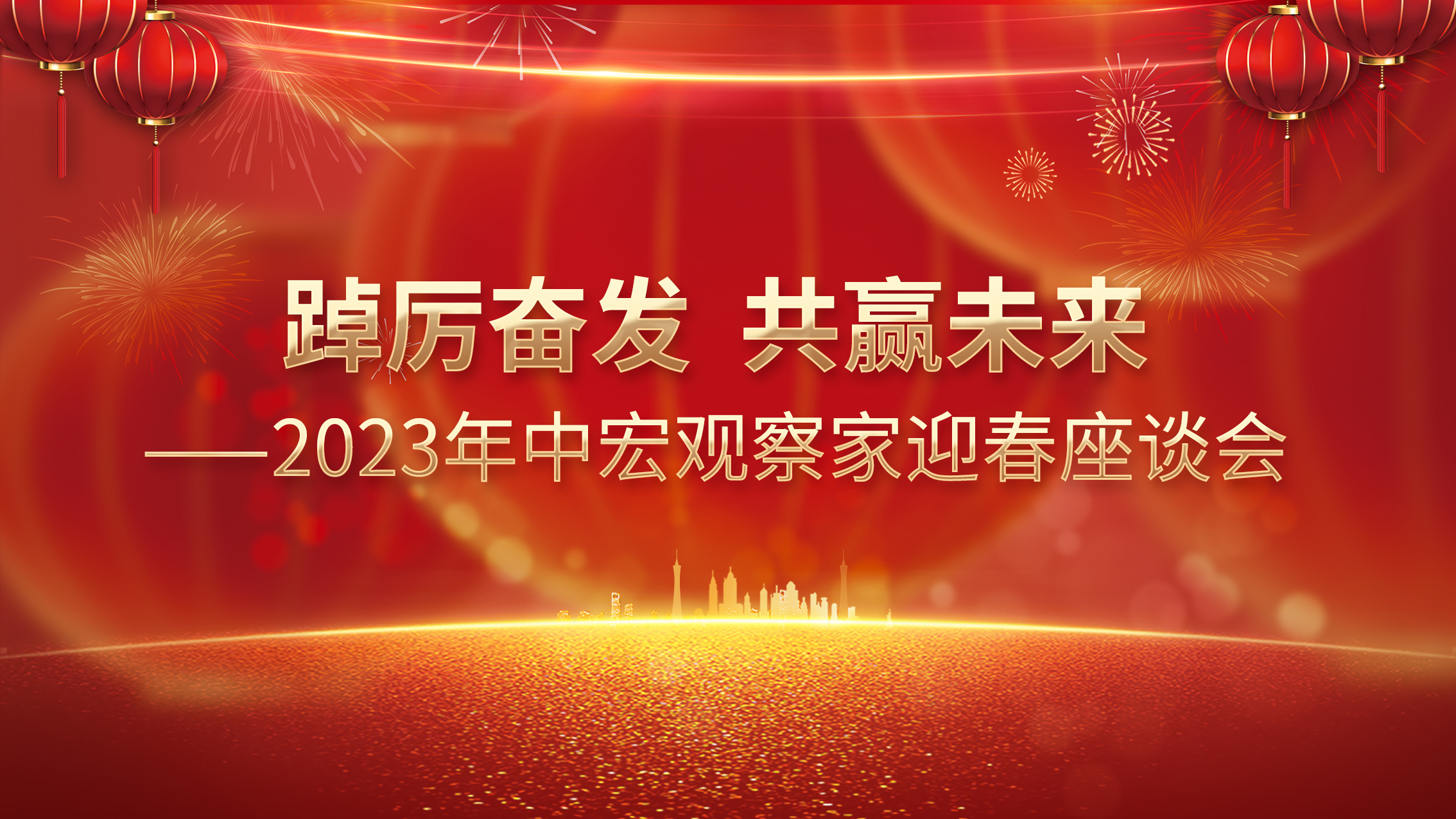 1673831152811681.jpg 微信图片_20230114195837.jpg