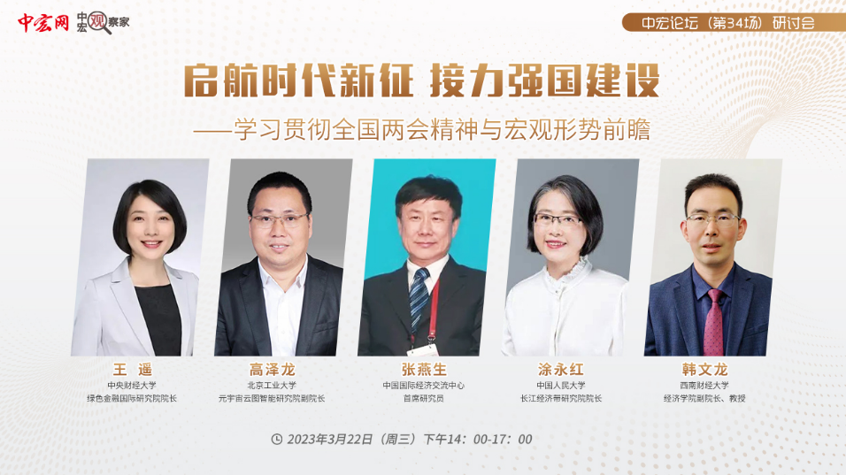 1679528671815426.png 1679472069532.png