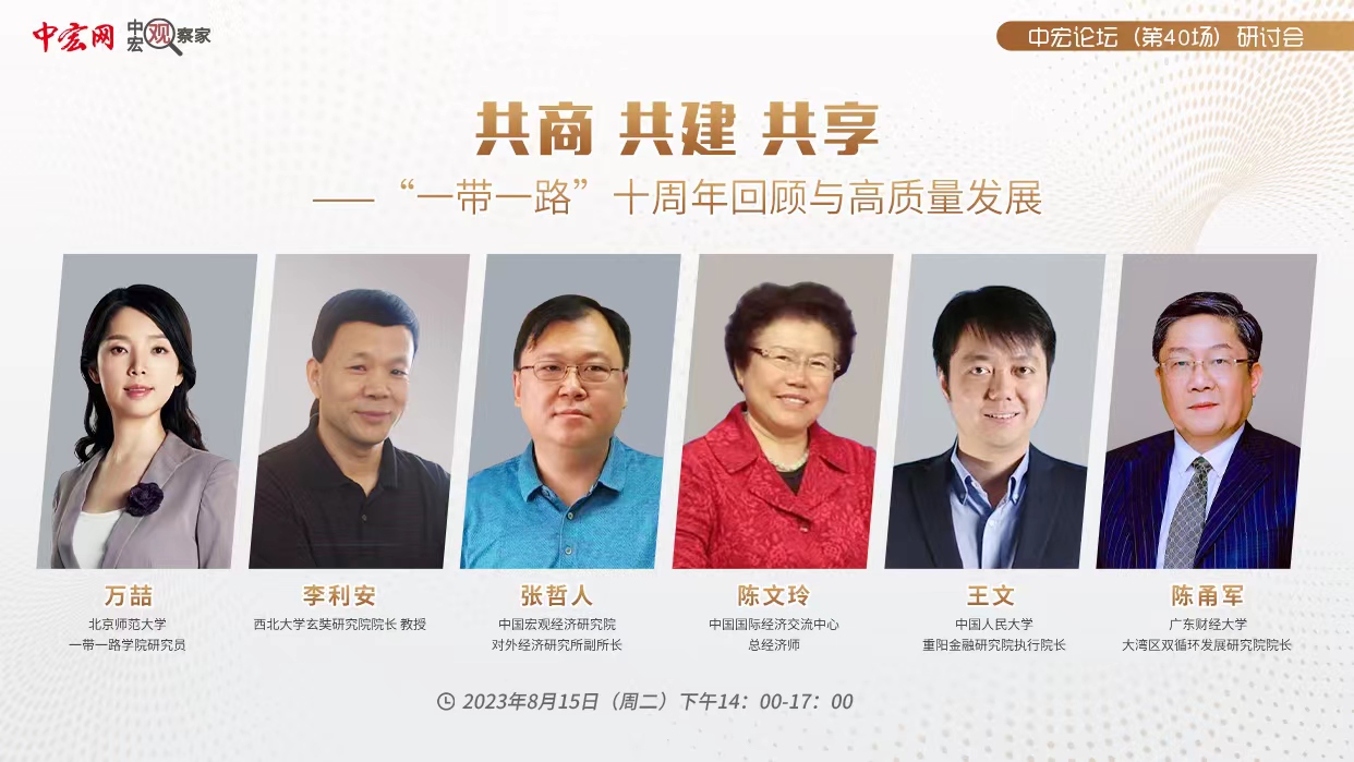 1692173314625597.jpg 056.jpg