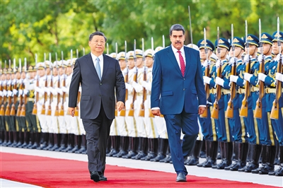 1694648409414091.jpg rmrb2023091401p33_b.jpg