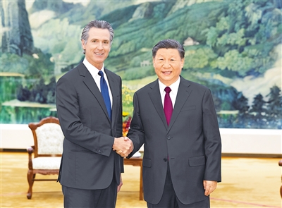 1698279199489617.jpg rmrb2023102601p21_b.jpg