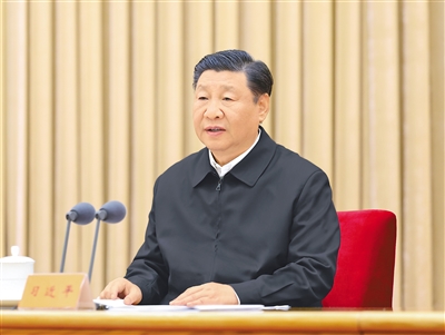 1698808012363460.jpg rmrb2023110101p18_b.jpg