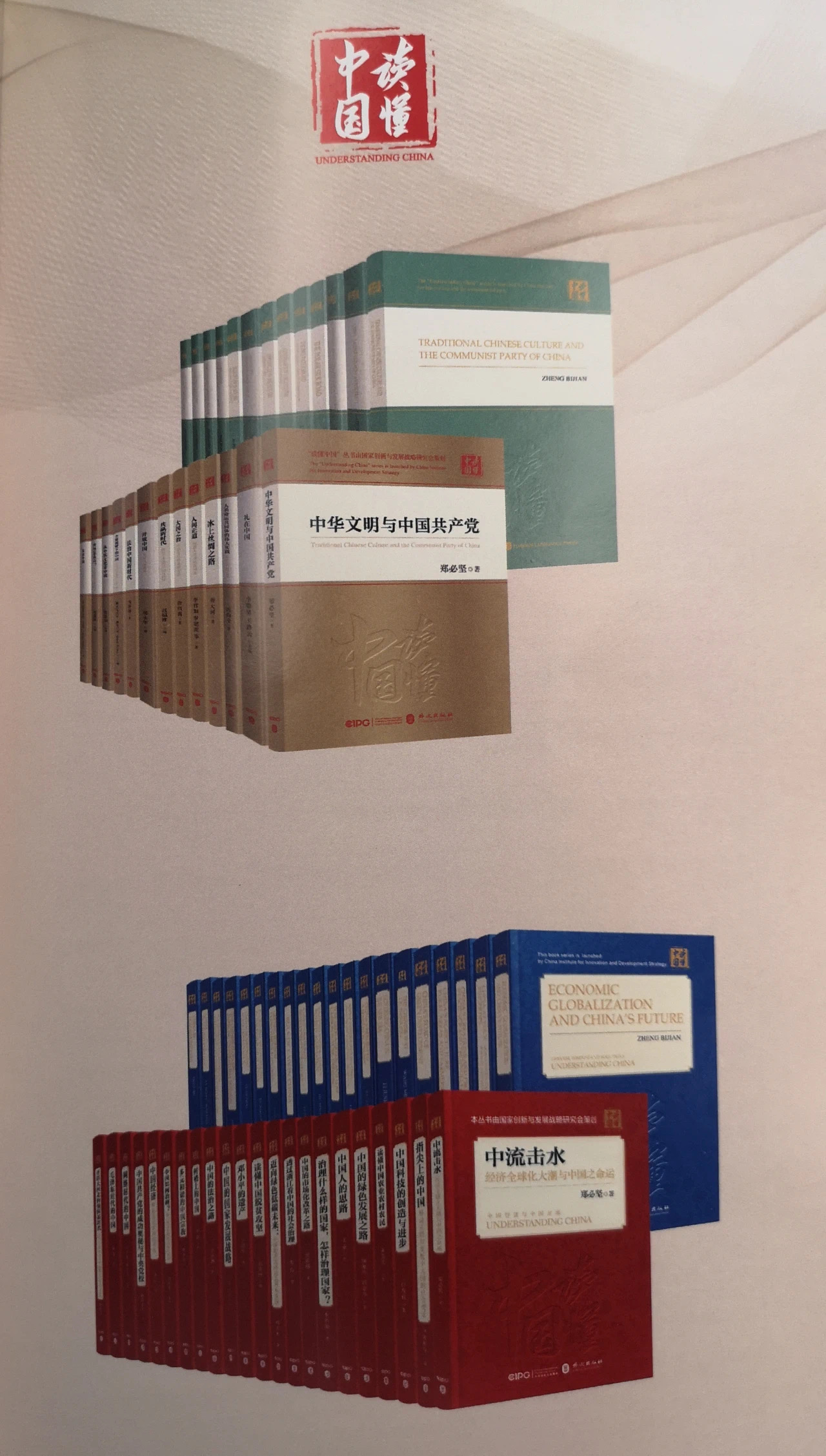 1701647049629124.jpg 09921b1a-2400-4524-9f0f-f96fd1ce654e.jpg