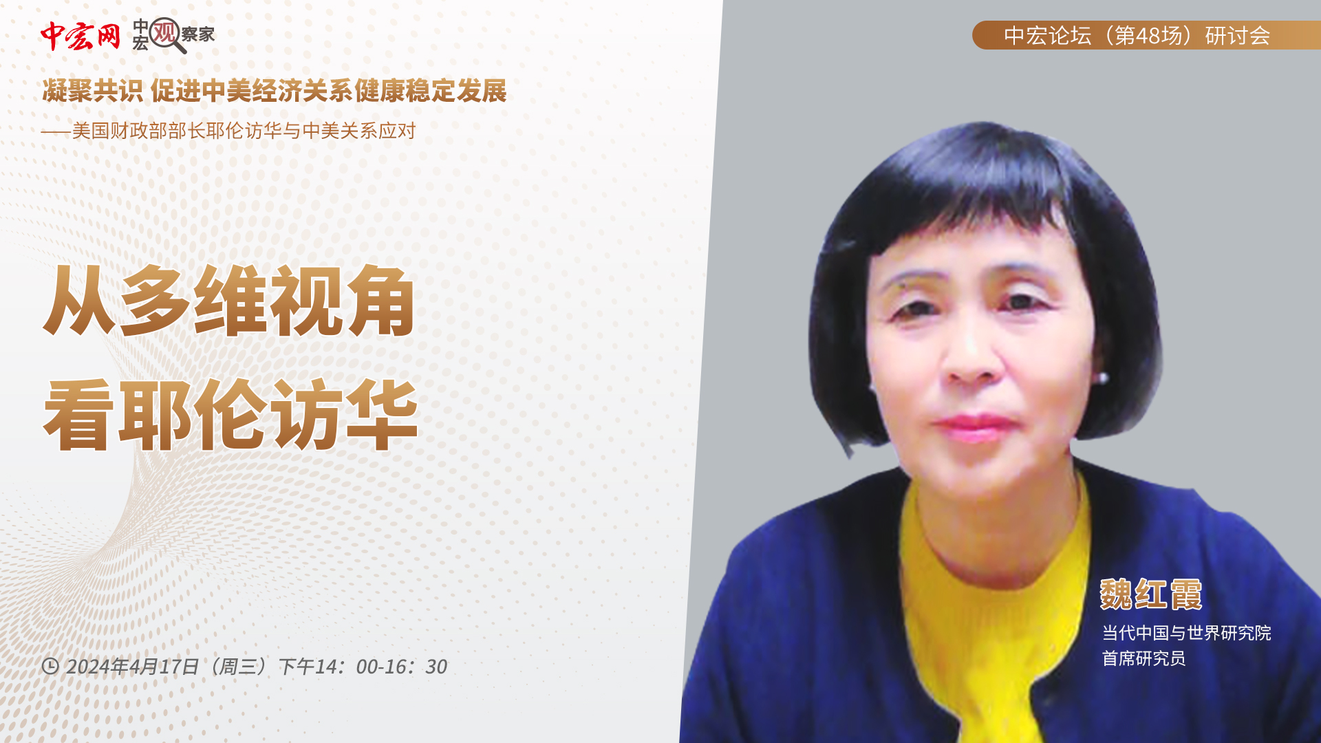 1713832834640322.jpg 微信图片_20240417170201.jpg