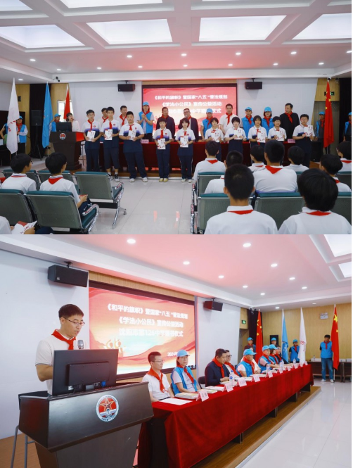 1717061224312609.png 5.png