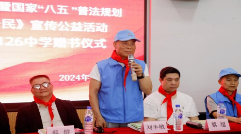 1717061238120569.png 6.png