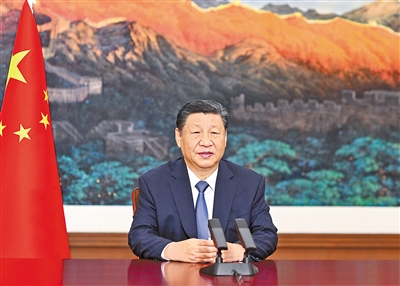 1718237280695651.jpg rmrb2024061301p41_b.jpg