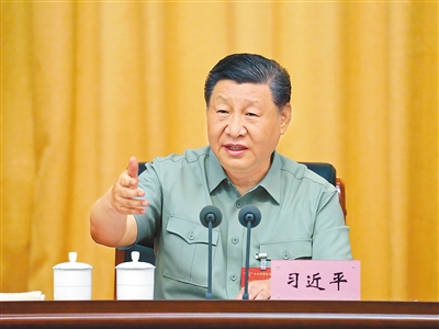 1718840950312501.jpg 01.jpg