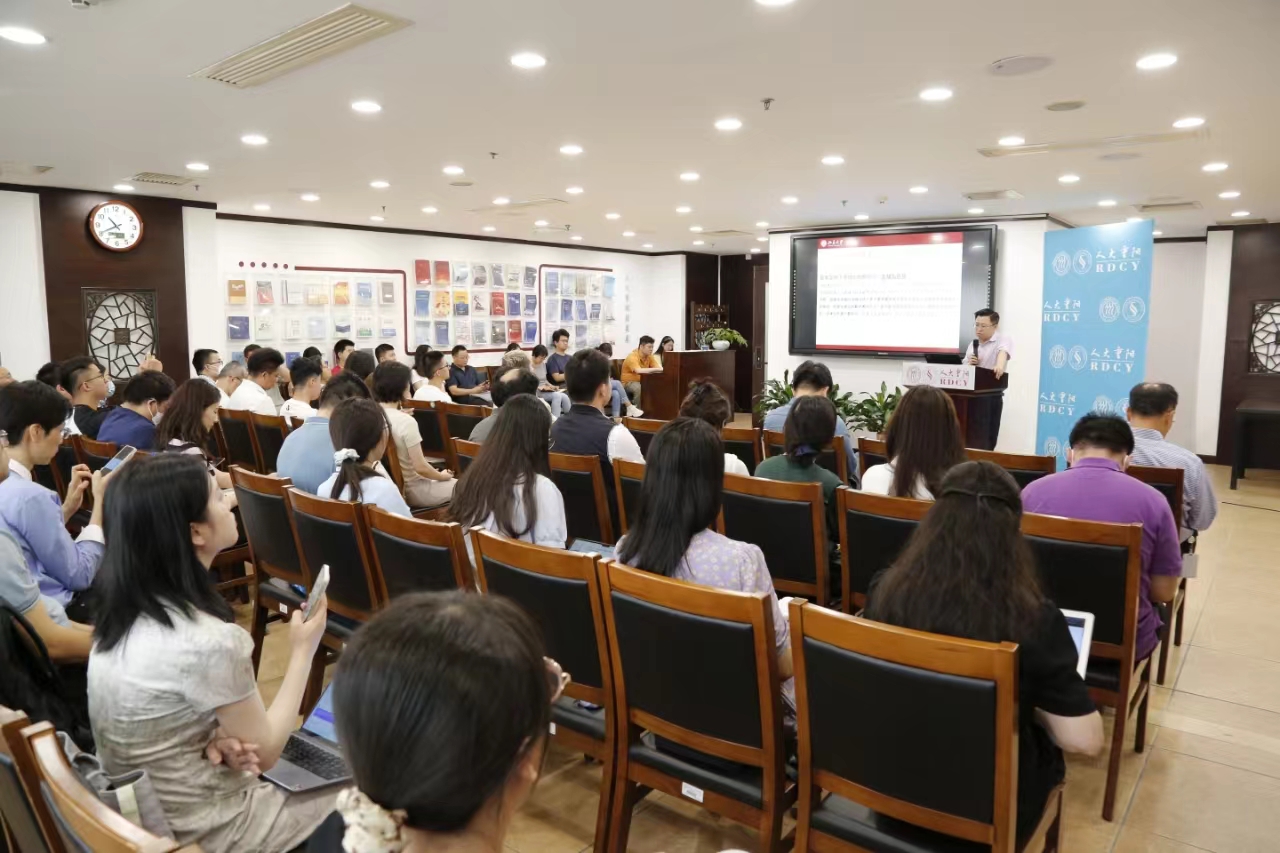 1721003974203206.jpg 20240714113728CLbw2K.jpg