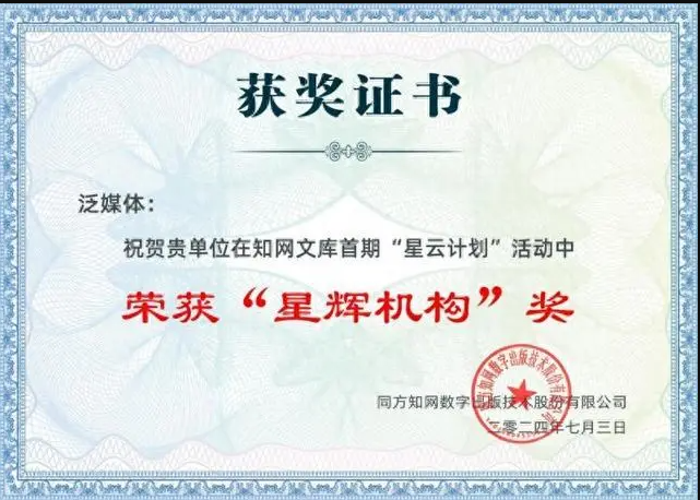 1724727587685878.png 1724727564495.png