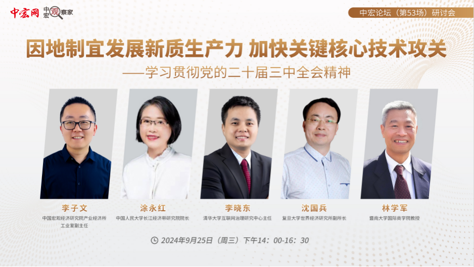 1727315413286264.png 1727256250082.png