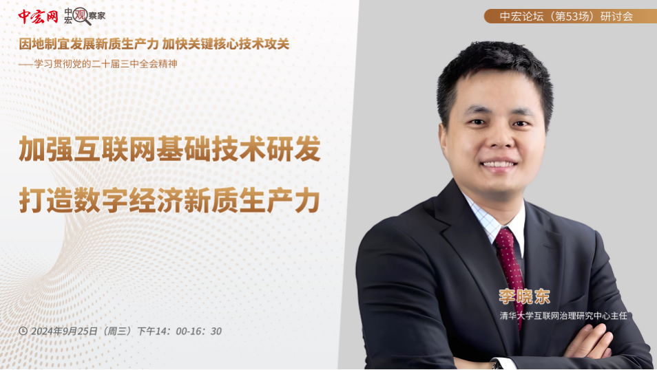 1727660240859412.png 20240925174559VGFMsI.png