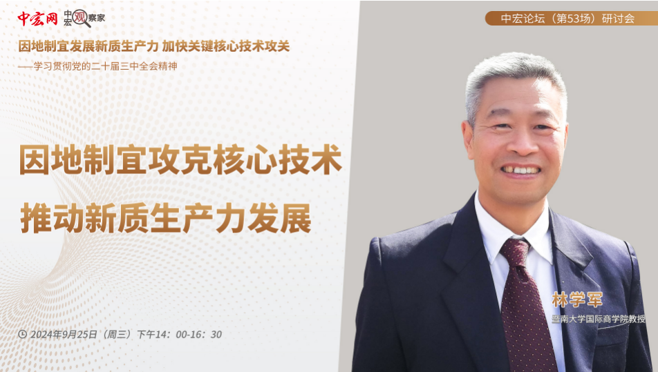 1728098231454821.png 20240925175329FUEit3.png