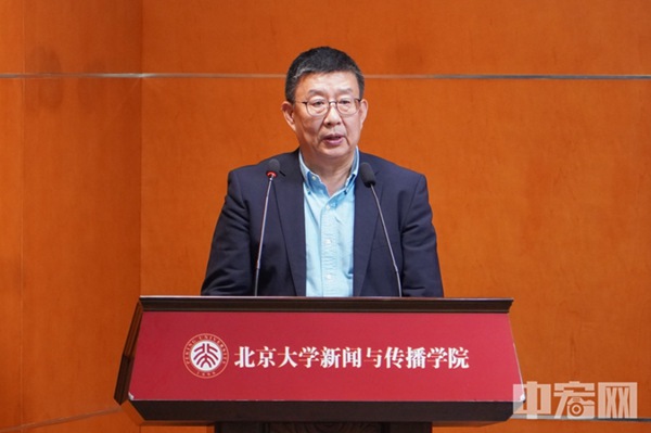 1728885583390081.jpg 陈刚.jpg